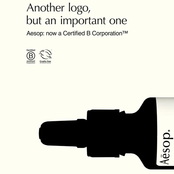Aesop Conditioner 500ml - Image 2